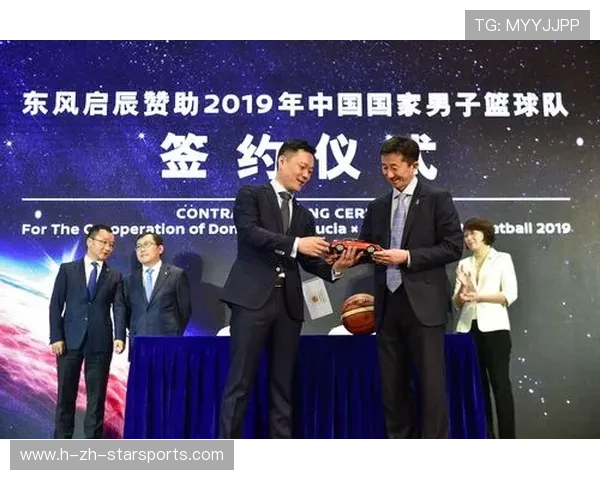 篮球俱乐部完成高额赞助合同签约，篮球赛赞助合同